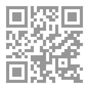Qr Code تعقبات أبي سعيد النقاش `على الحاكم`