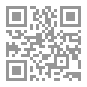Qr Code المورد المفهرس لألفاظ القرآن الكريم