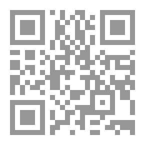 Qr Code المبتكر في أساسيات اللغة الإنجليزية وطريقة اللفظ الصحيح
