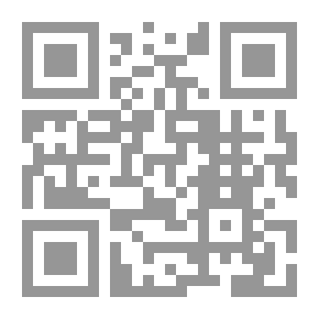 Qr Code البداية والنهاية في إدارة الشركات الصناعية