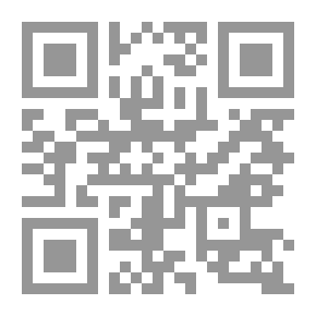 Qr Code نطاق المسؤولية الخاصة من حيث الأضرار والأشخاص في مقاولة البناء