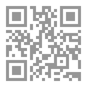 Qr Code مشمش والخوف من الظلام