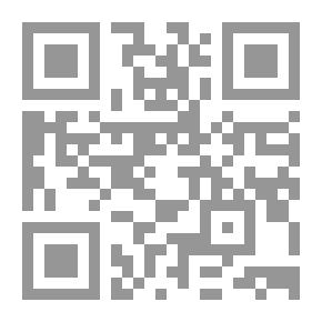 Qr Code Lectures On The Principles Of Jurisprudence `A Collection Of Lectures Delivered At The University Of Damascus 1380 AH - 1961 AD `