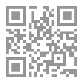 Qr Code Stephen Hawking - Going To Infinity