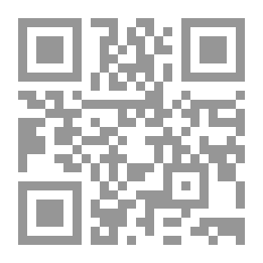 Qr Code ملحمة كلكامش قراءة جديدة للمعاني الإنسانية في الملحمة