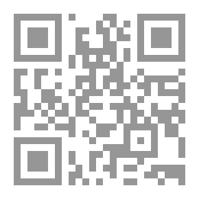 Qr Code Facilitating The Holy Rahman In The Interpretation Of The Words Of Mannan #1