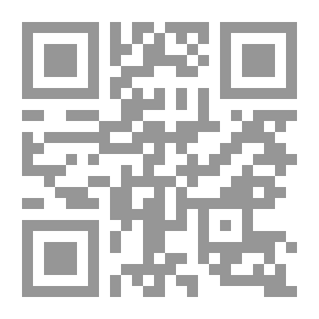 Qr Code The Minister's Responsibility And Trial Procedures