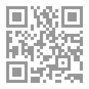 Qr Code Message