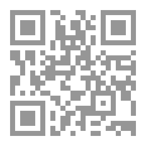 Qr Code النباتات والأعشاب الطبية: كيف تستخدمها؟
