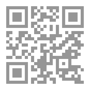 Qr Code Mental Capacities
