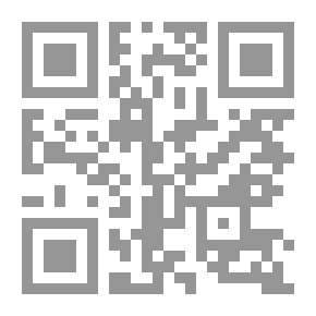 Qr Code يوم طارت الأسماك