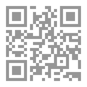 Qr Code شبهات وردود عقائدية
