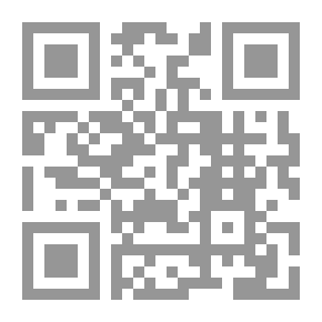 Qr Code Claims Forms C10