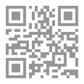 Qr Code الكتاب المقدس المفسر