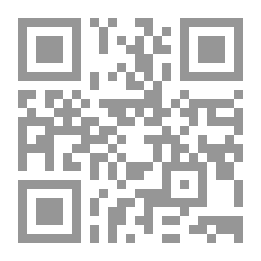 Qr Code التنمية الاقتصادية