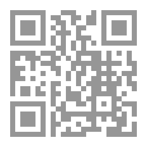 Qr Code في رحاب الدعاء ؛ أضواء على مطلع دعاء كميل