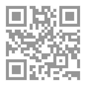Qr Code شخابيط حوا