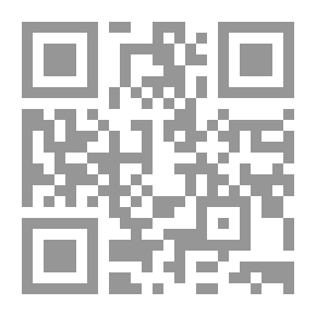 Qr Code تحت جسر الهولندي ؛ أربع روايات قصيرة