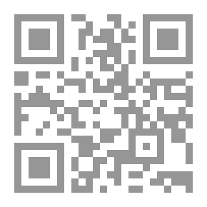 Qr Code خواطر جرح