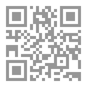 Qr Code The Immortal Martyr Hussein Bin Ali