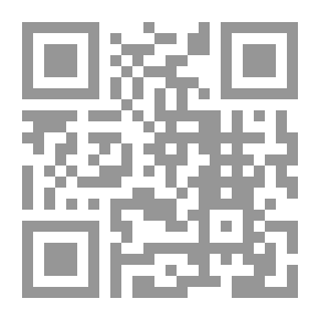Qr Code حي اللجى