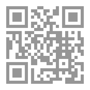 Qr Code رواية وجه القمر
