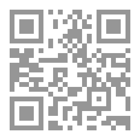 Qr Code الأنشطة المدرسية ` أسسها وتطبيقاتها `