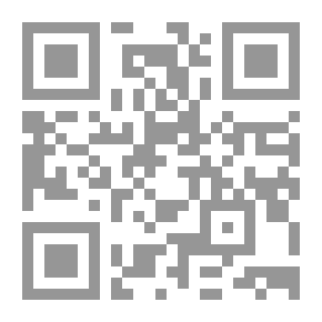 Qr Code الصراع على غاز شرق المتوسط وفرص التعاون