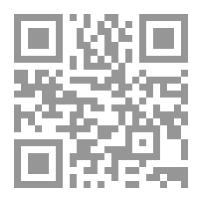 Qr Code قطرة الحياة