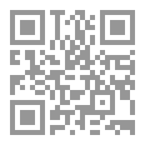 Qr Code Women's Associations In The Kingdom Of Saudi Arabia: Their Origins - Their Reality - Their Roles