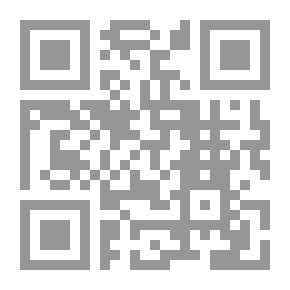 Qr Code Callar en vida y perdonar en muerte: Relación