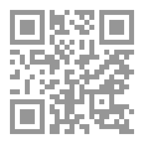 Qr Code El ingenioso hidalgo Don Quixote de la Mancha
