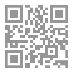 Qr Code مي والأرجوحة وقصص أخرى