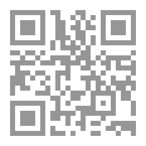 Qr Code الجديد في الحكمة