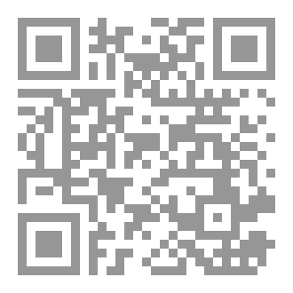 Qr Code معنى الحياة