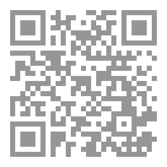 Qr Code إسمي.... بنسختين