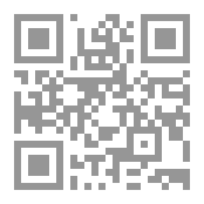 Qr Code تعدد الأصوات في الرواية العراقية - دارسة نقدية في مستويات وجهة النظر