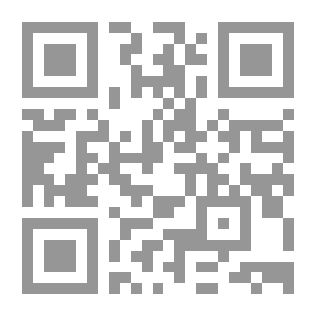 Qr Code Série Contes et fables -9- Qui es-tu cigogne?