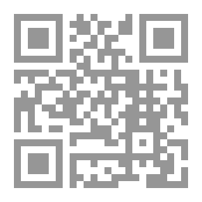 Qr Code الفخ