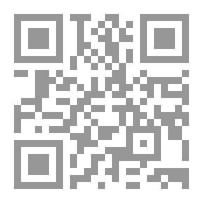 Qr Code نظم المعلومات التعليمية – الواقع والمأمول