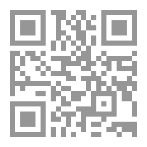 Qr Code الجزرية