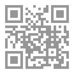 Qr Code مدينة الحجاج والأعيان والمحاشي: دراسات في تاريخ القدس الاجتماعي والثقافي