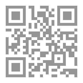 Qr Code اللغة اليونانية