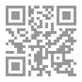 Qr Code مجلة الوعي العدد 584