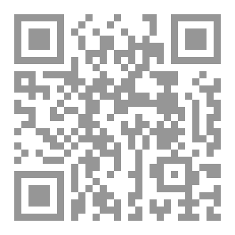 Qr Code لجج الكلام - ديوان شعر