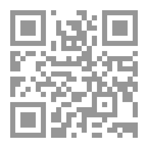 Qr Code Takaful And The System Of Work In Islam
