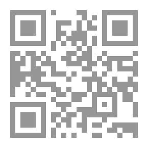Qr Code اللسانيات الديكارتية - فصل في تاريخ الفكر العقلاني