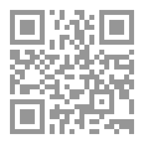 Qr Code سوف احيا : ارادة لا تعرف المستحيل