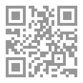 Qr Code القضاء الإداري؛ دراسة الأسس ومبادئ القضاء الإداري في الأردن
