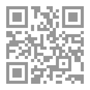 Qr Code ومضات في تزكية النفس